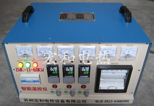 ZWK-60KW智能溫控箱