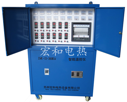 ZWK-II-360KW智能溫控箱